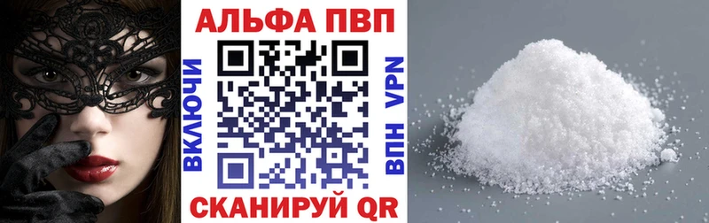 Купить наркотик аптеки Пучеж Бошки Шишки  АМФ  ссылка на мегу маркетплейс  МЕФ  Кокаин  СК 