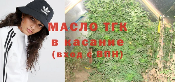 амф Арсеньев