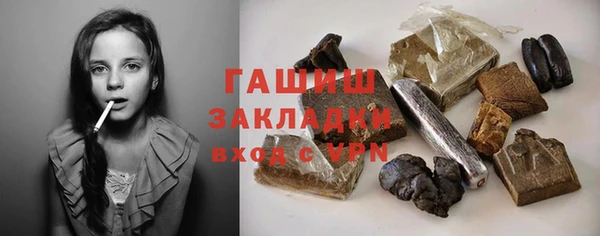 амф Арсеньев