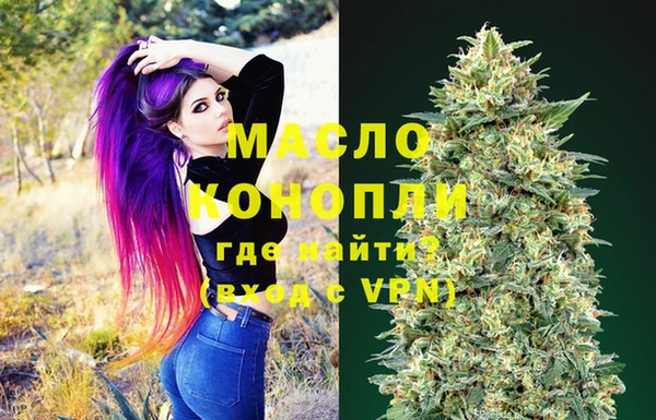 каннабис Аркадак