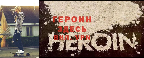 амф Арсеньев