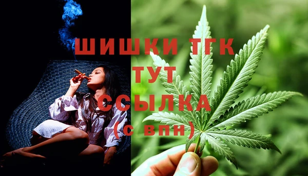 каннабис Аркадак