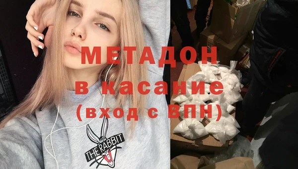 каннабис Аркадак
