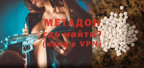 каннабис Аркадак