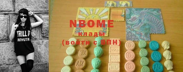 каннабис Аркадак