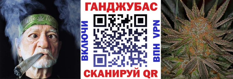 мега ССЫЛКА  Пучеж  Бошки марихуана MAZAR  купить  
